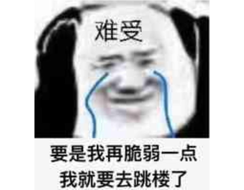 家中有娃的注意了！再也不用担心孩子没学上了