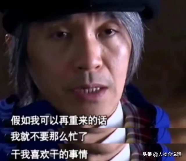 58岁周星驰满头白发落泪：被误解30年，却无人懂我的心酸
