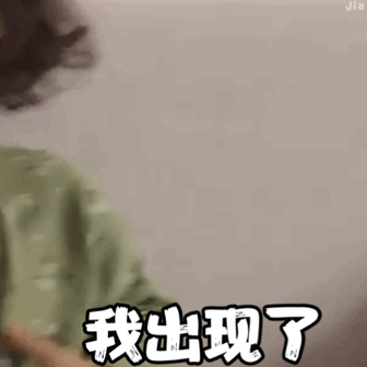 秋冬也能穿出自在感，从穿搭中展现个性风采，欧美穿搭Get