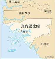 「英语」最全的世界国家名称中英文对照（中）