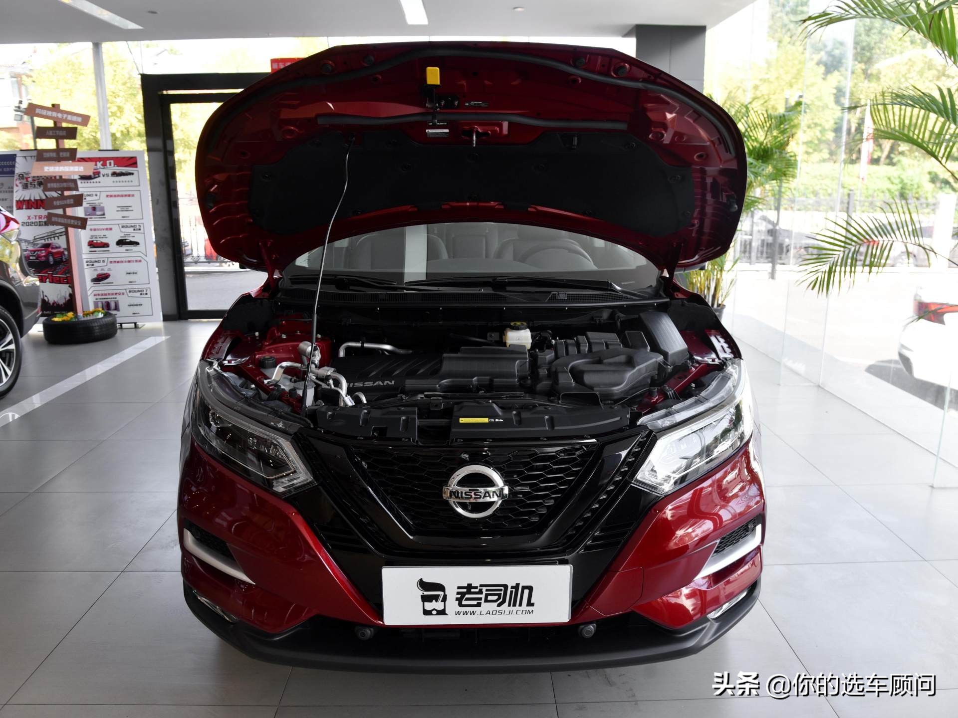日系紧凑型SUV，靠6.2L油耗和92号汽油赚销量，实拍逍客