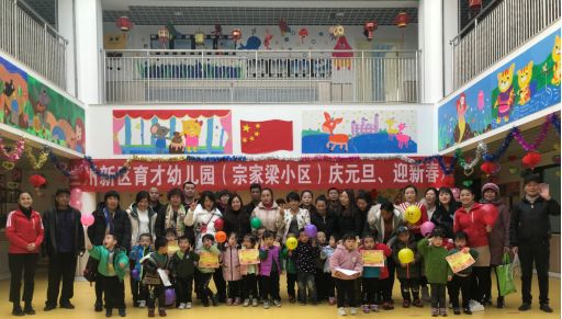 ​​专业推荐||兰州外语职业学院国际教育系