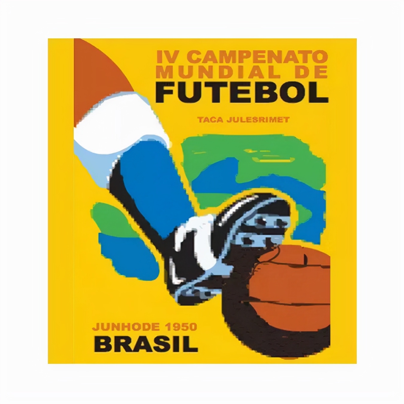 巴西世界杯各届(足球科普：历届世界杯举办时间及地点)