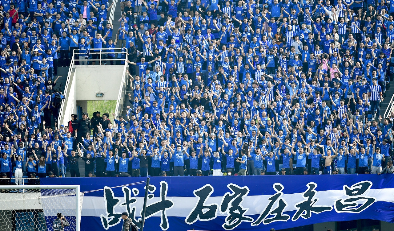 那么沧州雄狮和浙江队将递补中超（2年重返中超？沧州雄狮或提前完成：收到足协准备递补的通知）-趣拿体育