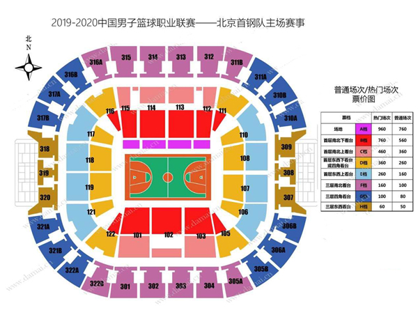 篮球世界杯五棵松座位图(NBA球馆座位图和票价揭秘（多图）)