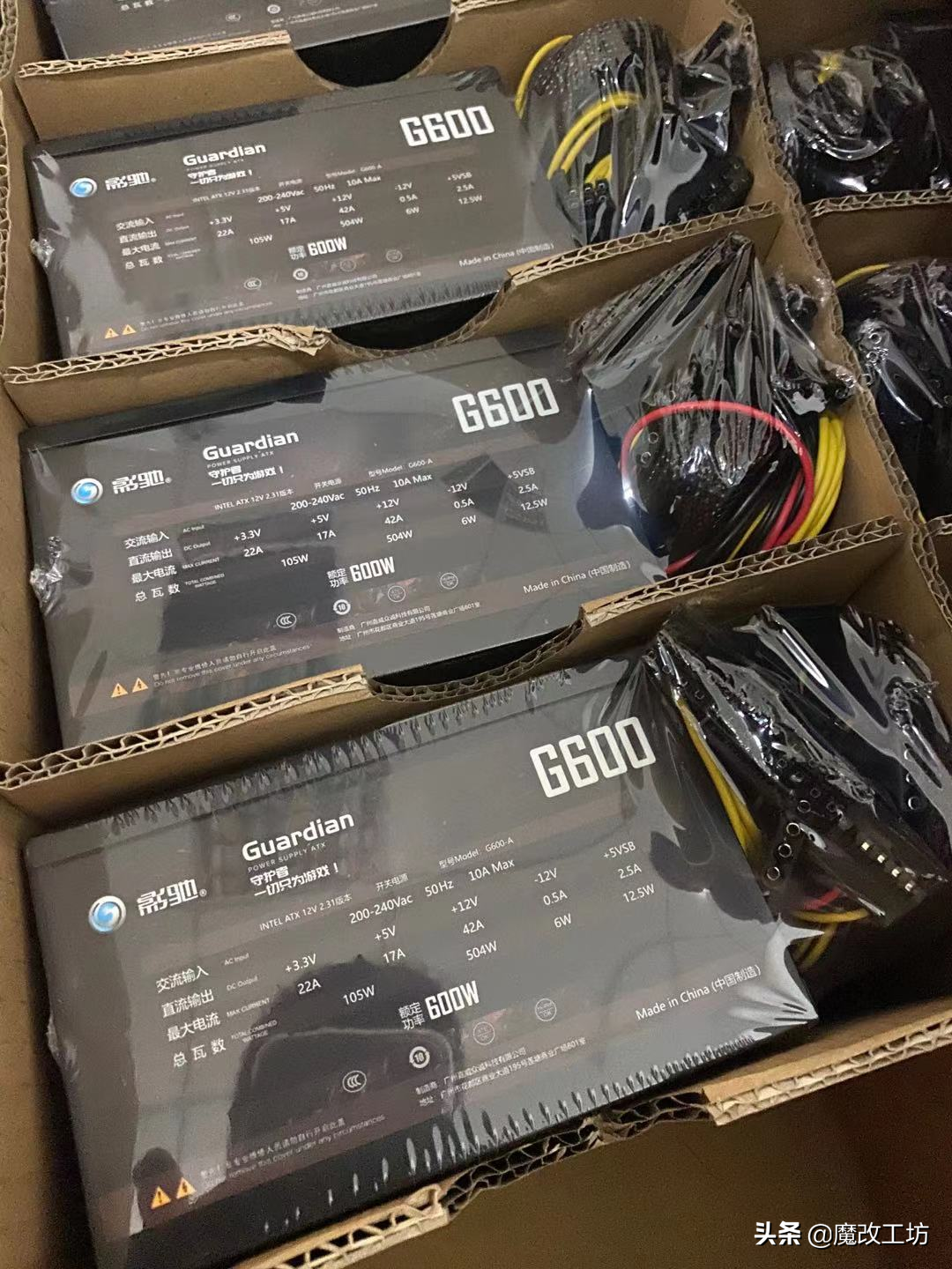【影驰】战魔500W 金牌认证 静音智能电扇 三年质保 160元到手