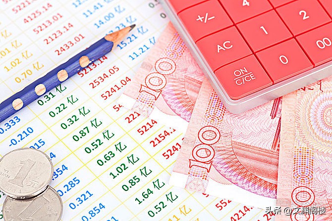 贷款收入证明有何秘密，收入证明怎么写 开假证明能银行贷款吗？