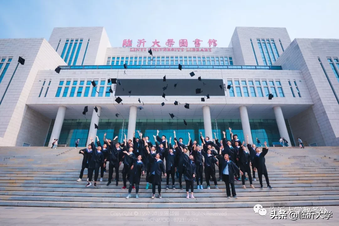 通知｜2019届毕业须知