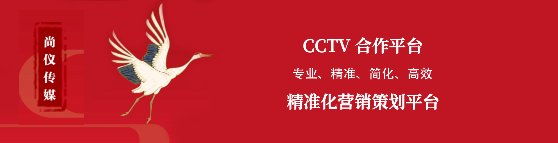 代言人是商业合作，而大使通常有更多社会职责。