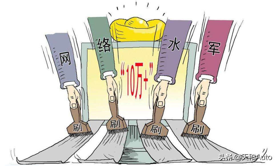 凯翼汽车为何被贴上低端标签？揭秘奇瑞捷途品牌困境