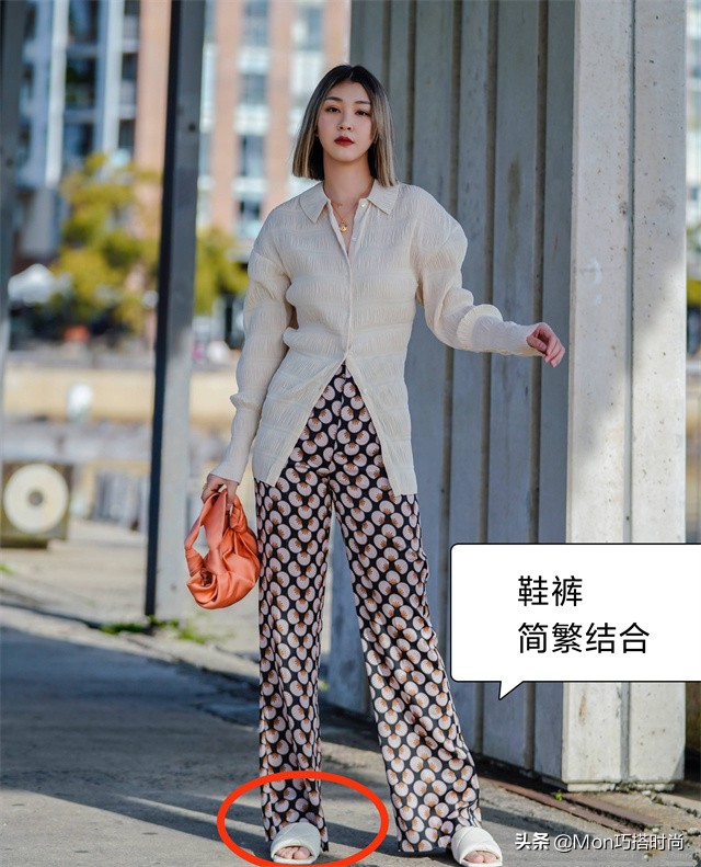 答应我，穿阔腿裤时，搭鞋子要谨记“3穿3不穿”，时髦显瘦更显高