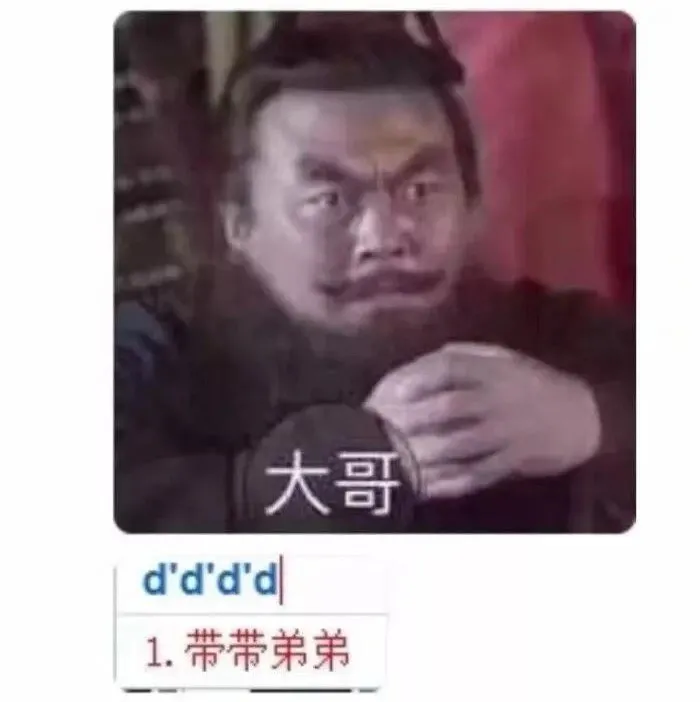 问下各位,一建在职都拿多少工资?