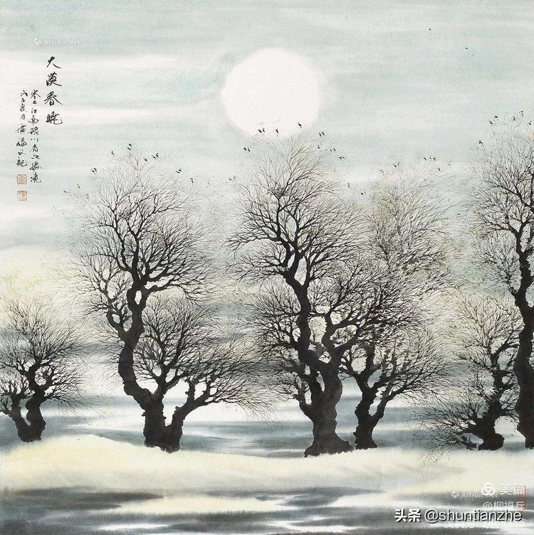 春晓图片(名家山水画《春晓图》欣赏)