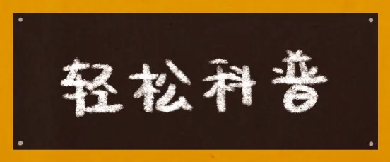 小孩便秘快速缓解方法与日常调理措施