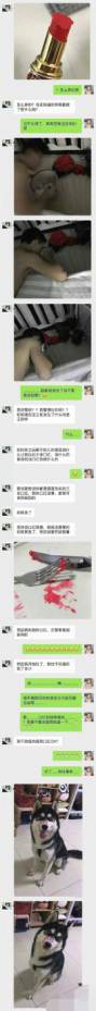 “我寻思着这条腿为啥这么细”？看久了才发现，原来是爆米花