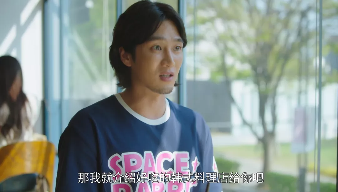 这脑洞大开的漫改韩剧《柔美的细胞小将》,越磕越上头