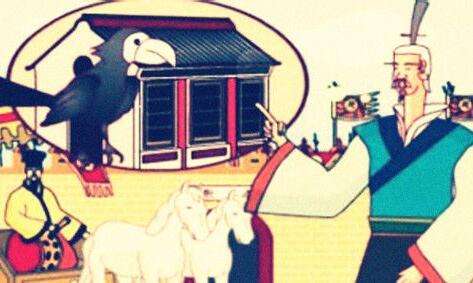 最值得背诵的小学生经典古文40篇+翻译，为你的孩子收藏吧！