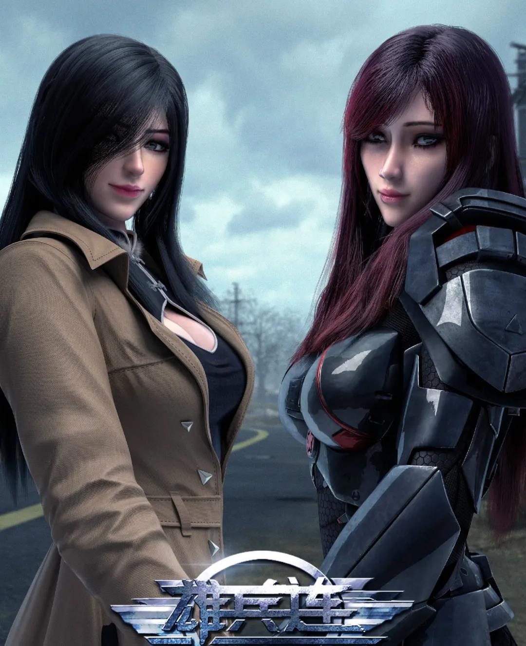 《国漫百花榜》：超神学院系列——蔷薇