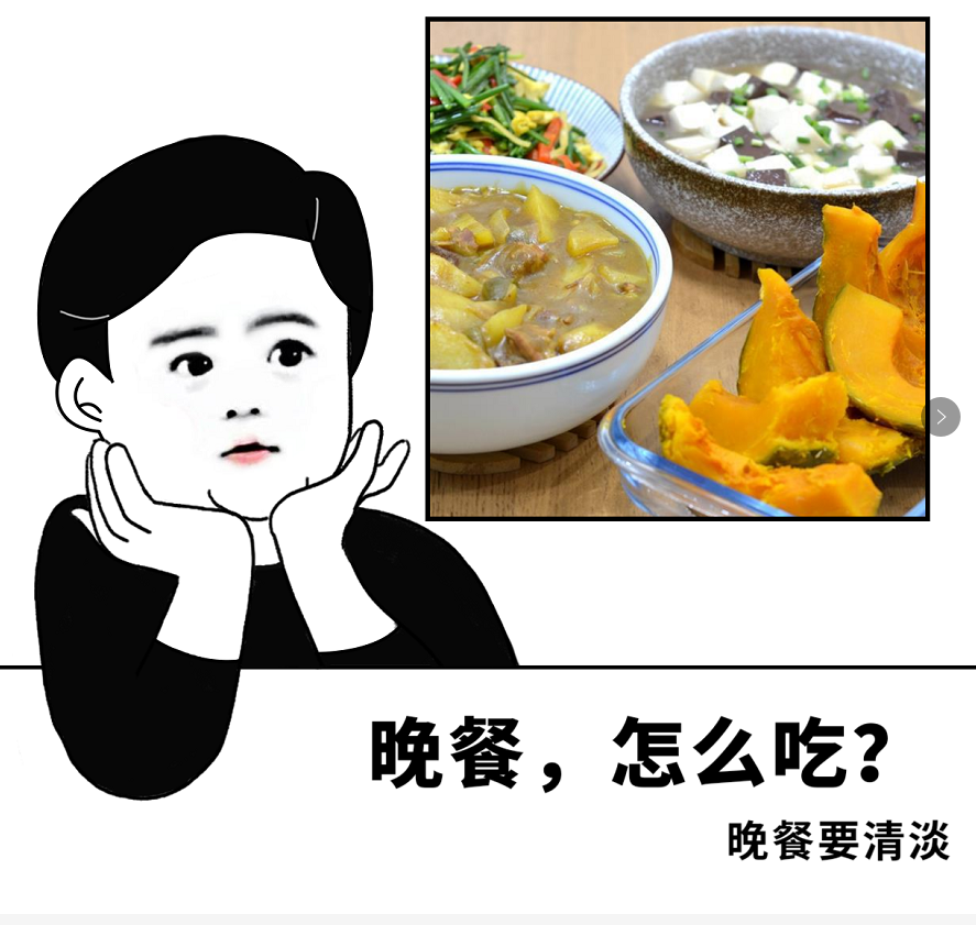 高考期间，一日三餐如何搭配？营养师送上“及时雨”，食谱来了