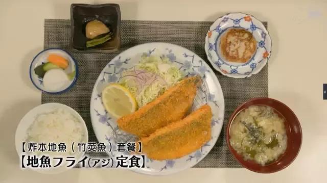 美食电视剧回顾《孤独美食家》第六季