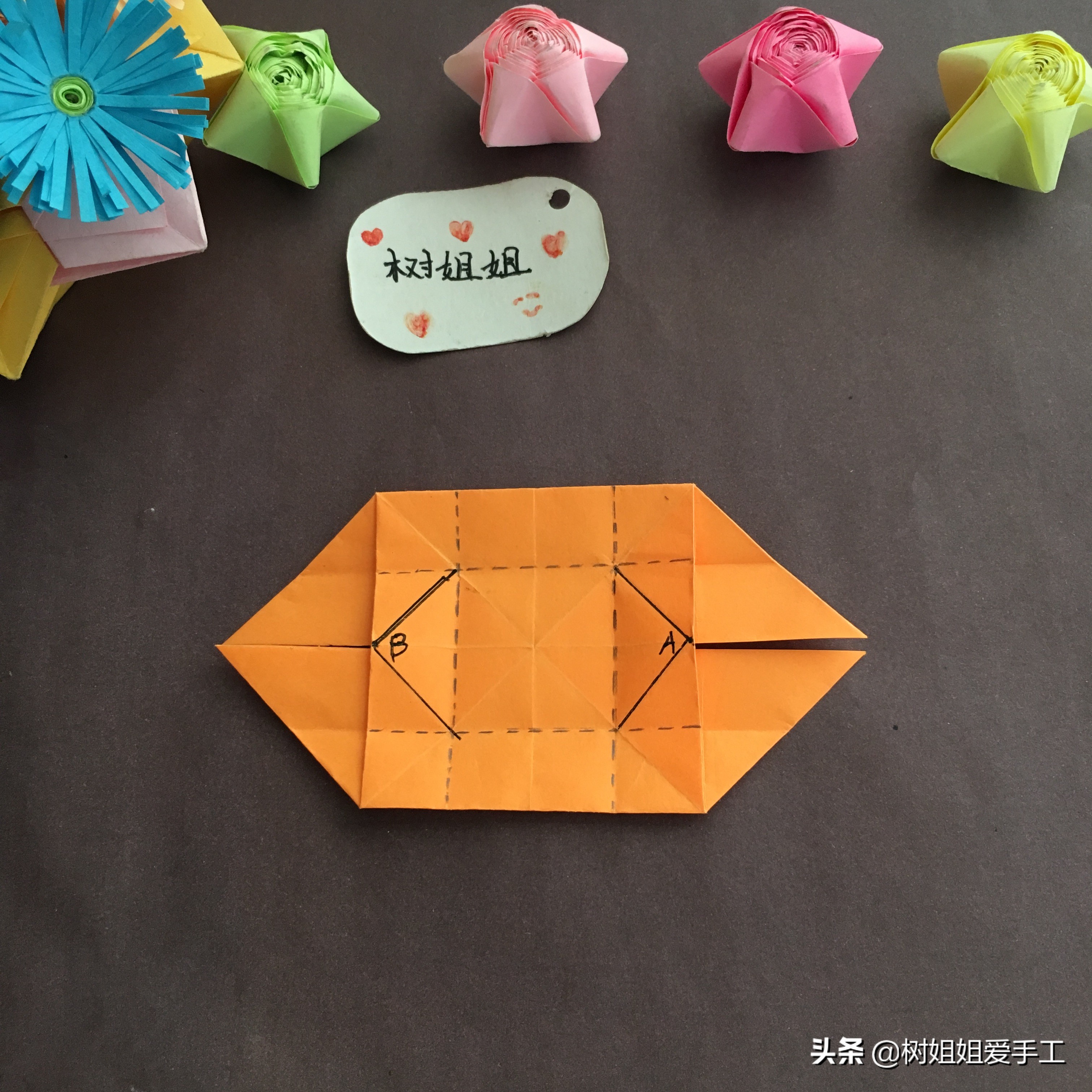 用正方形纸折东西(动物折纸:燕尾蝶的折法,只需1个正方形)