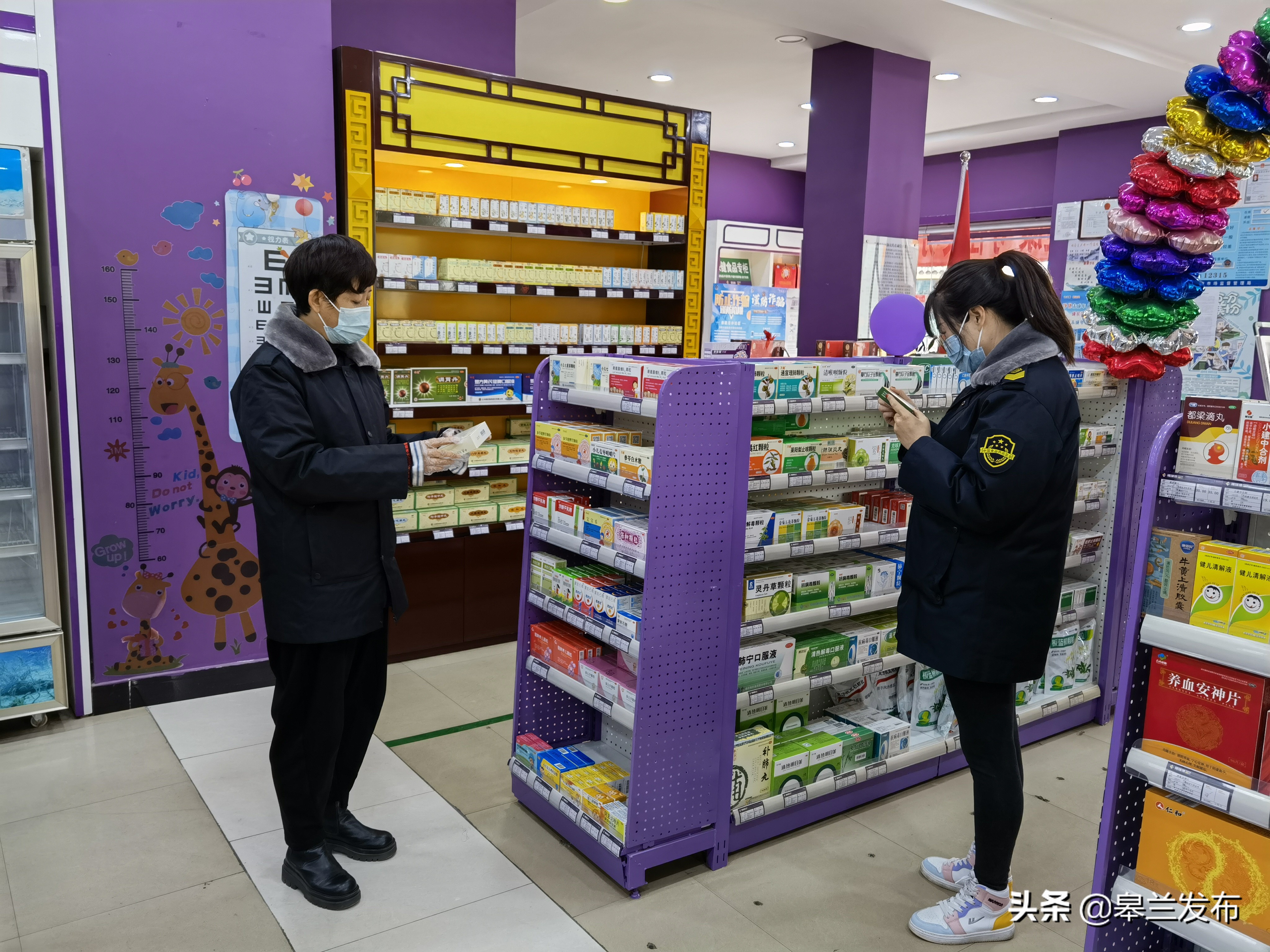 质量稳提升皋兰县市场督管理局进一步夯实药品零售企业疫情防控工作