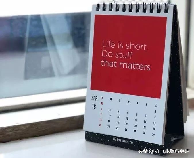 国外海关口中的“Next”是什么意思？