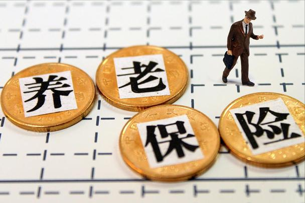 55岁、60岁、65岁可一次性补缴社保，符合条件的，别错过了机会