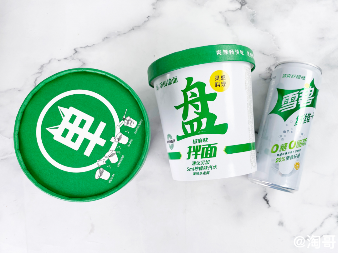 这些好看又实用的礼物，送男友闺蜜都合适！太太太甜了