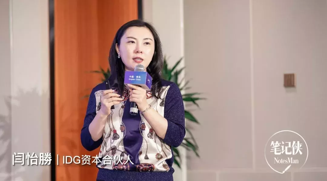 江小白阿芙Roseonly的底层方法论