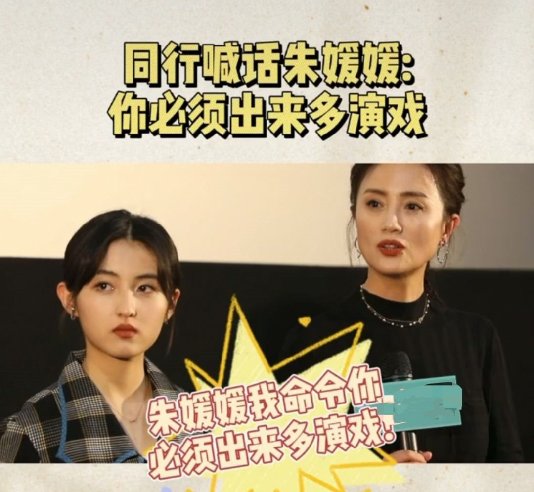 情史干净的10位女星，各有各的浪漫，有人已与丈夫相爱38年