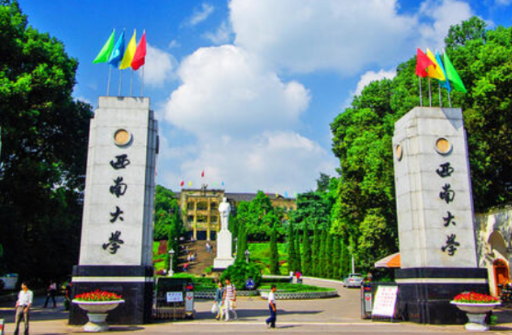 师范大学排名重新洗牌，南师大表现十分亮眼，东北师大无缘前三