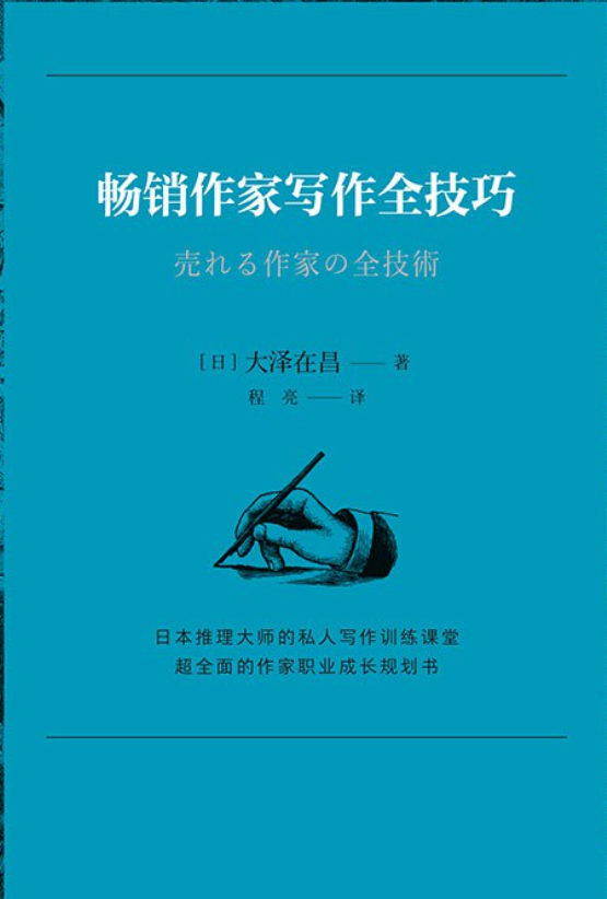 空荡的房间里，只剩风穿过窗棂的低语。