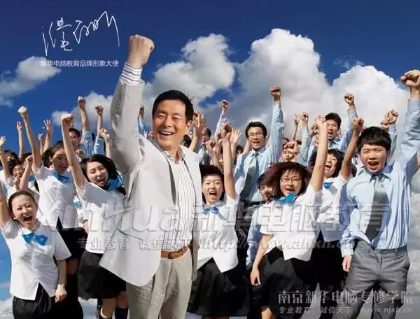 一年培训7万名厨师,坐收19亿学费:新东方烹饪学校的暴利之谜