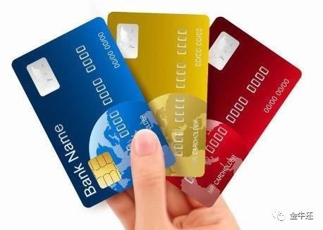 信用卡使用小技巧，助你快速下卡