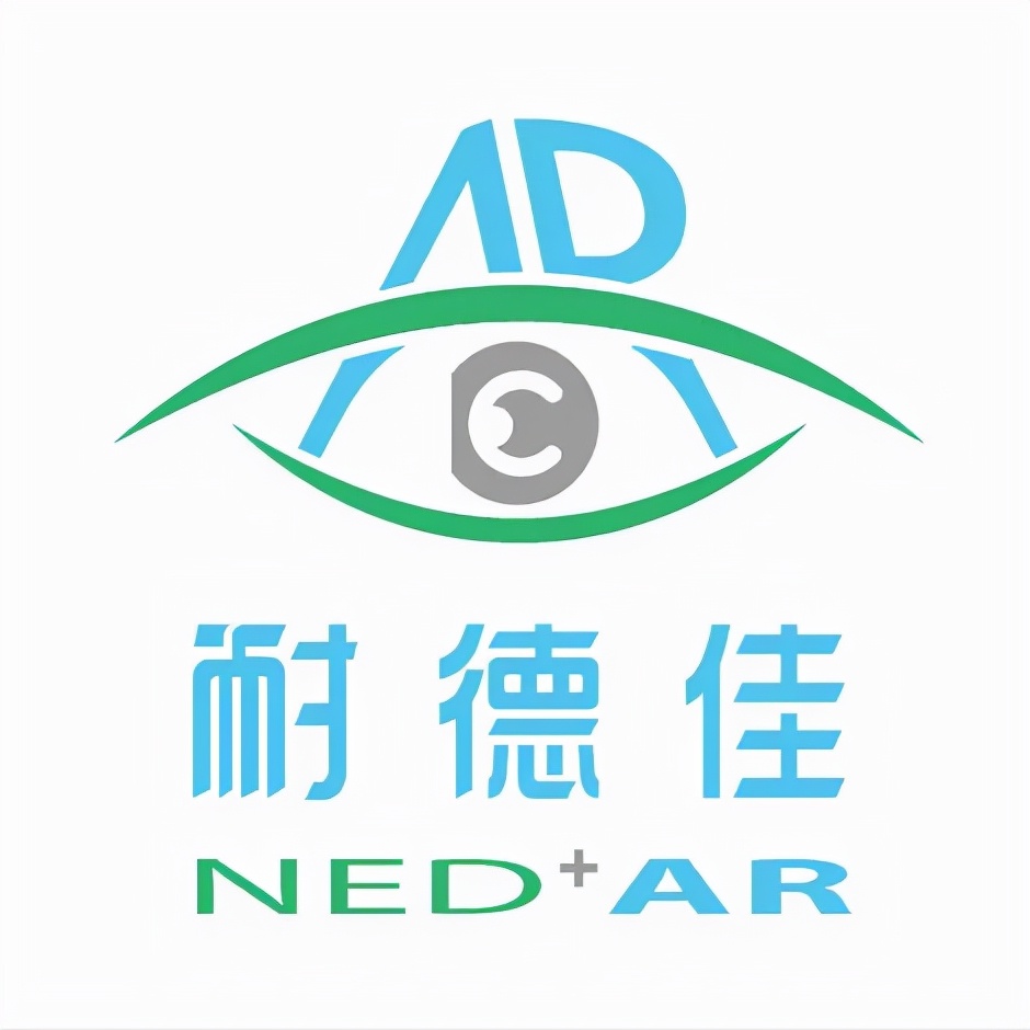 金上加金！石景山区VR企业战队又“组团式”获奖了！