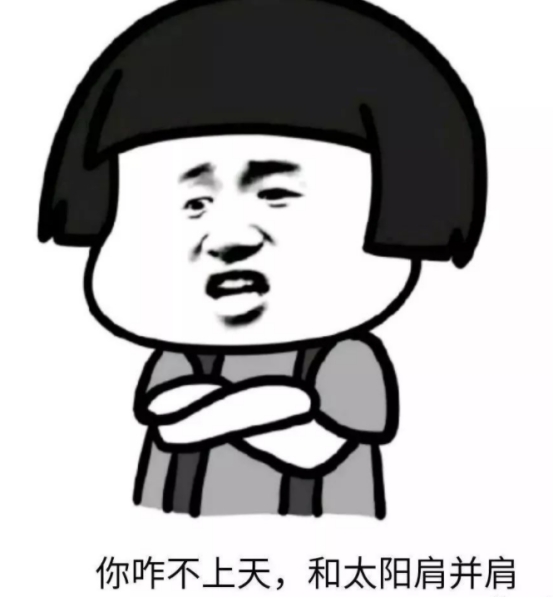 东北地区令人厌恶的“野鸡大学”，骗过很多考生，毕业证如同垃圾