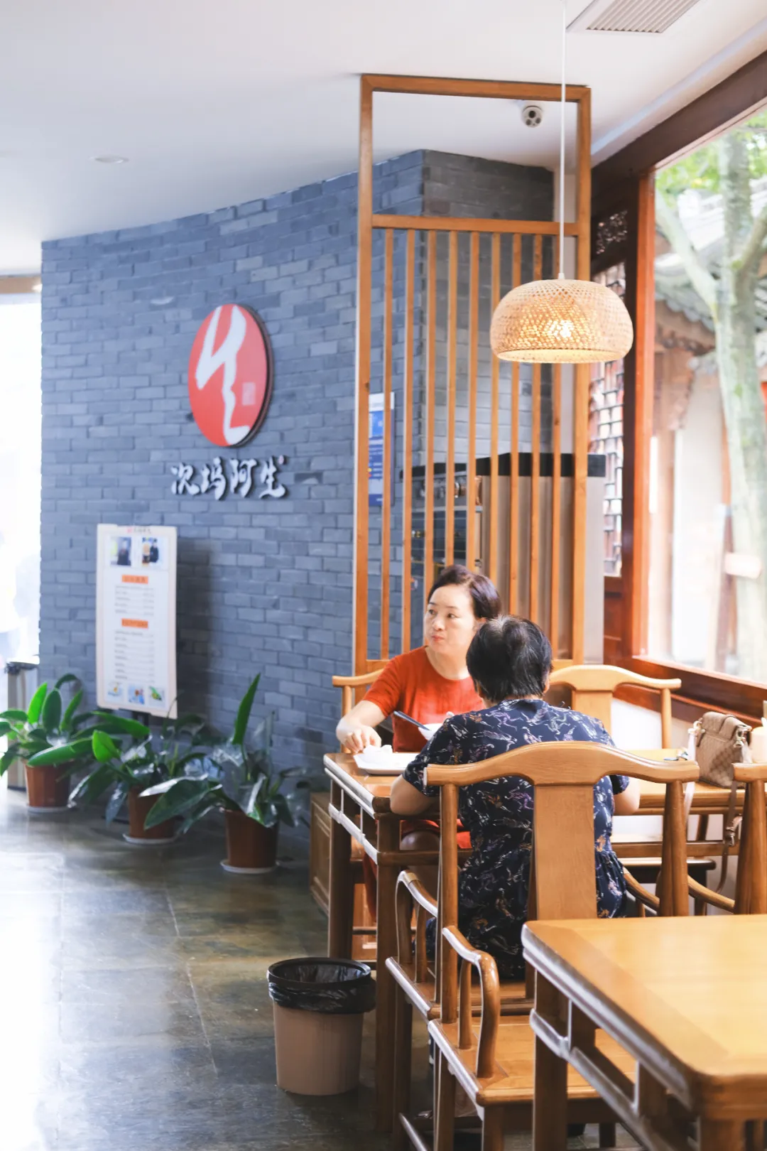诸暨：碳水王国，浙江沙县