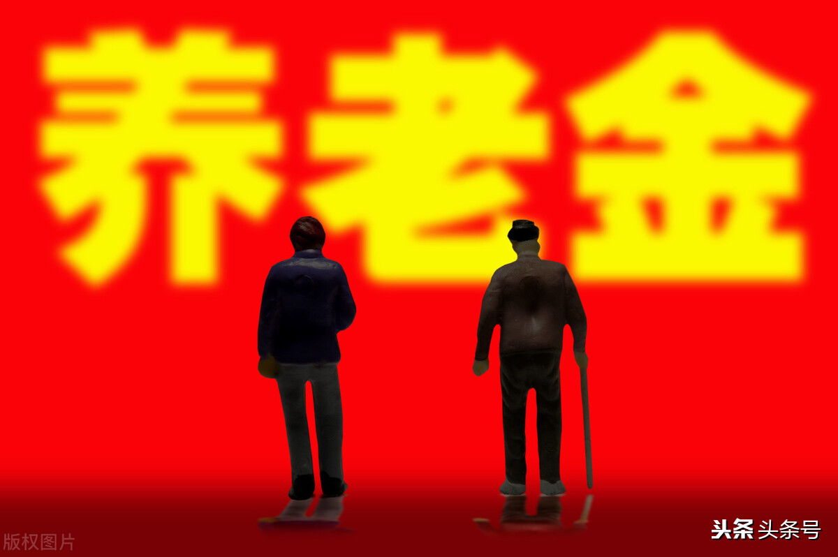 城镇社保和农村社保的区别,城镇社保和农村社保的区别是什么