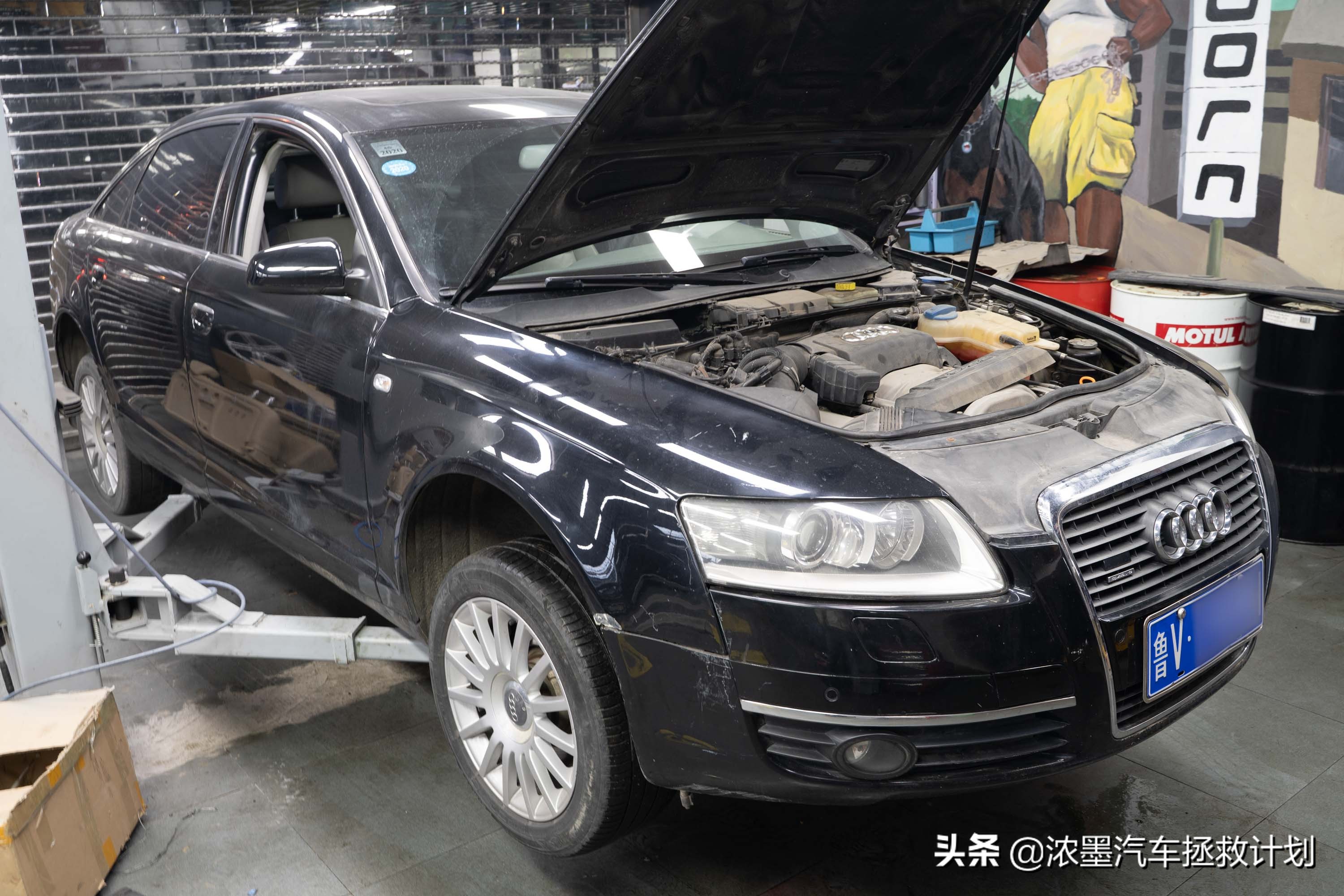 奥迪A6深度拆解：老车新看的震撼瞬间