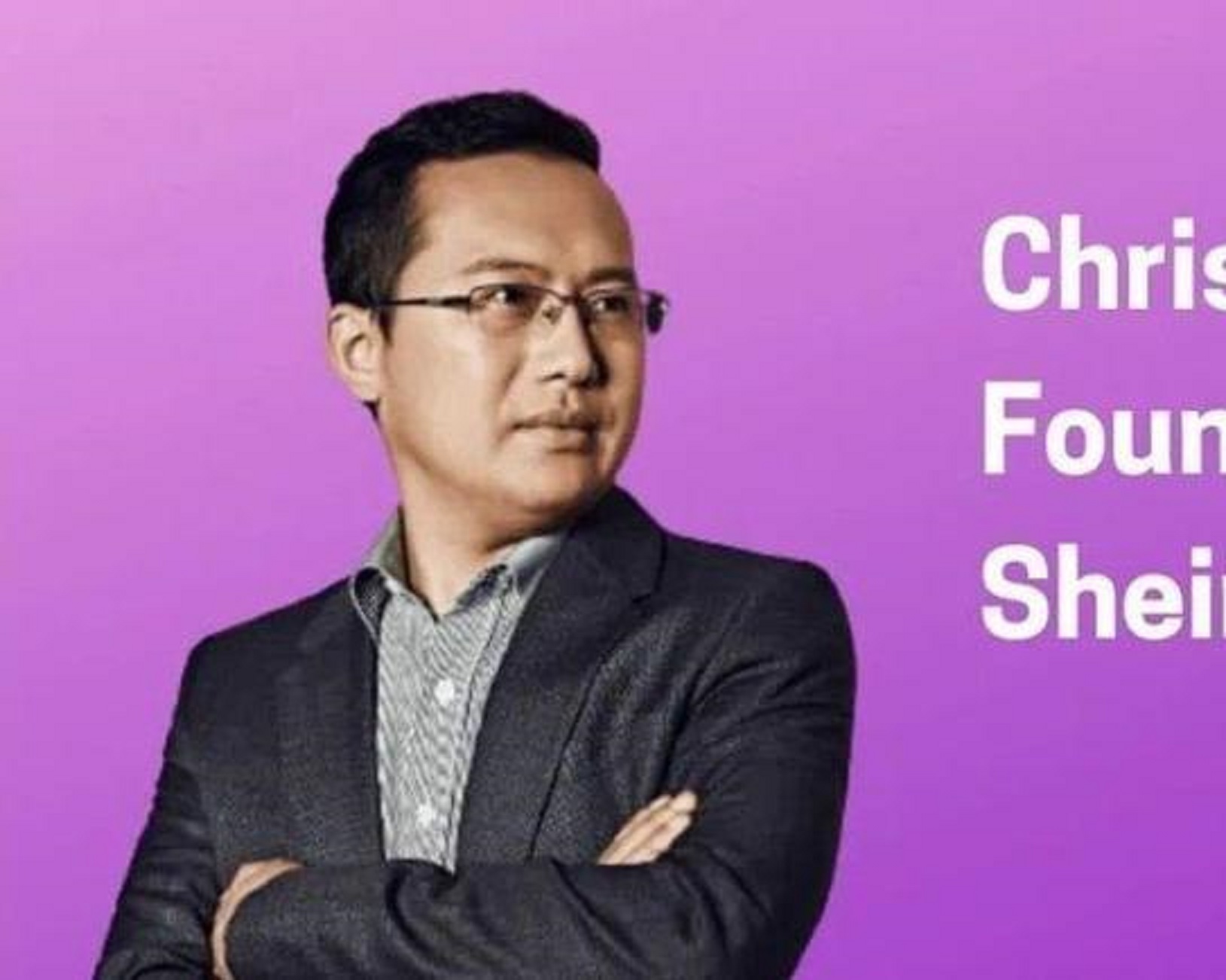 山东最富有的“10位鲁商”：坐拥6325亿财富，希音创始人新晋第七