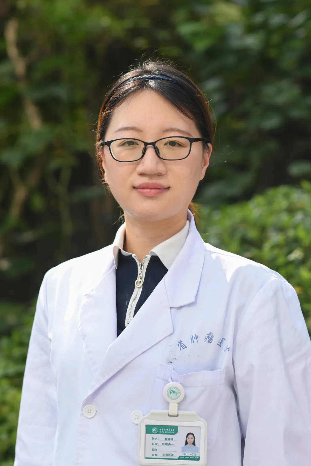 12项！河南省肿瘤医院“2021年国家自然科学基金”大丰收