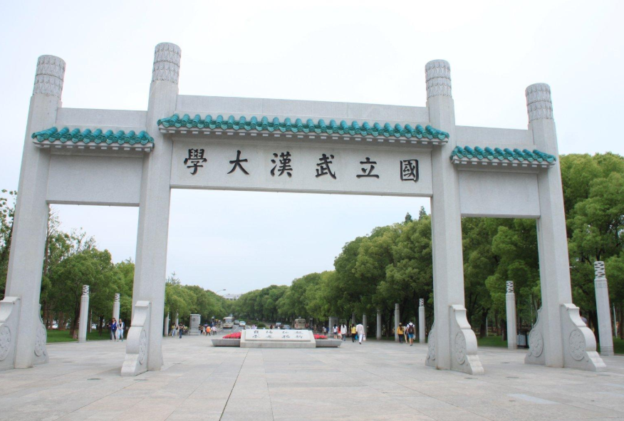 中国考研人气高校排行出炉，东华大学位列第5，清华北大无缘前十