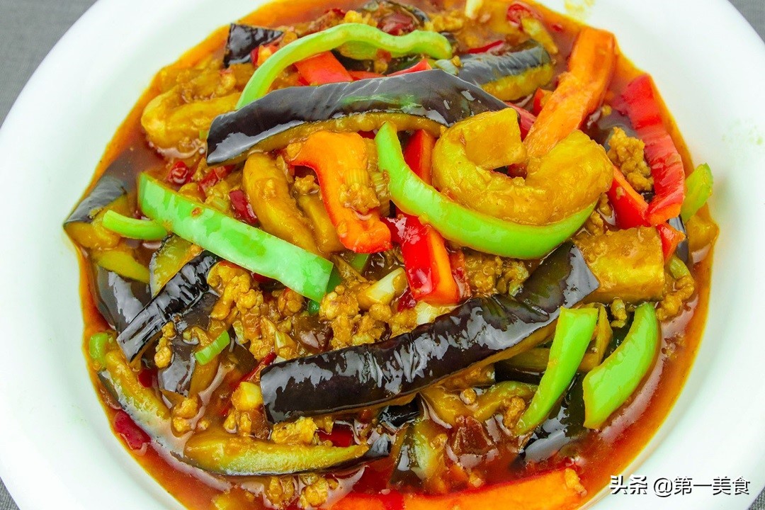 怎樣做魚香茄子,怎樣做魚香茄子簡單又好吃