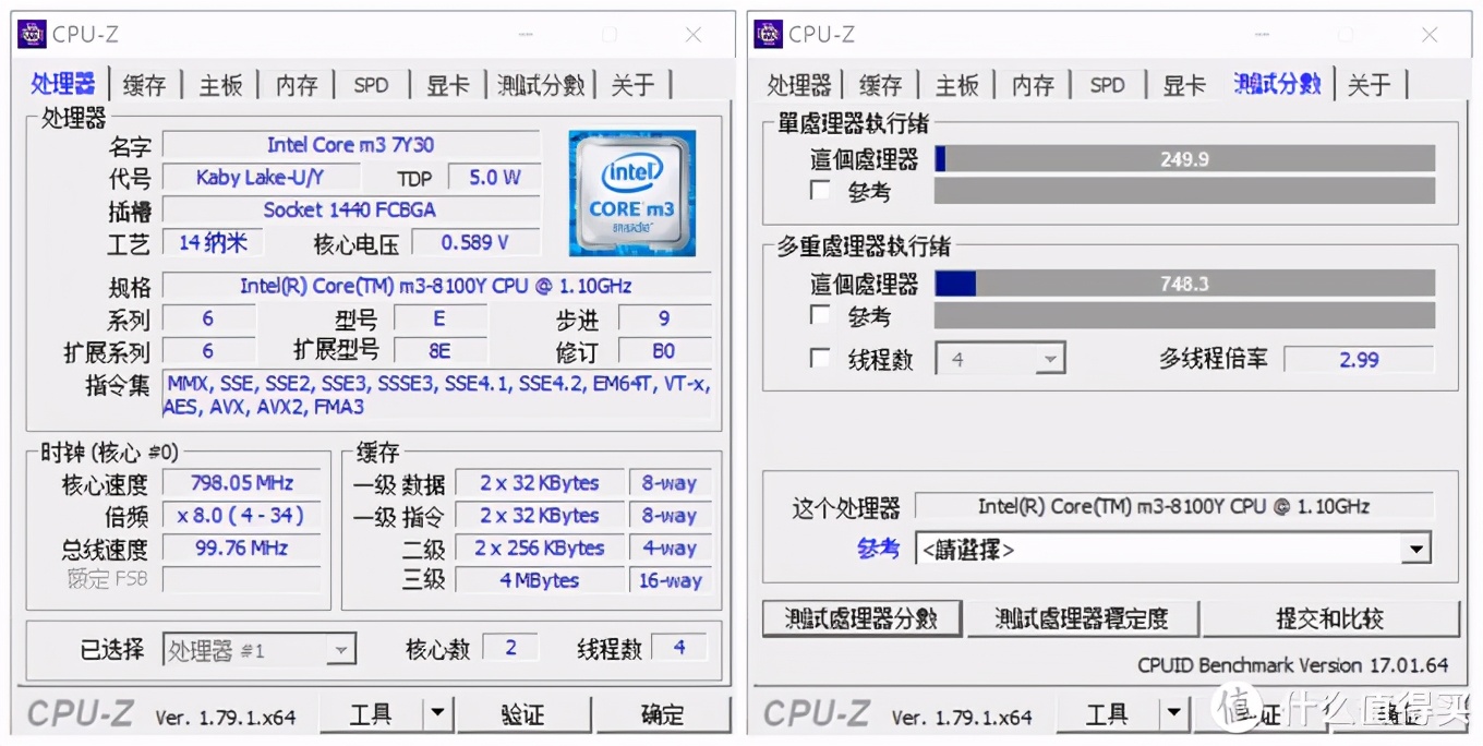 能放进口袋的生产力工具：壹号本壹号工程师PC体验