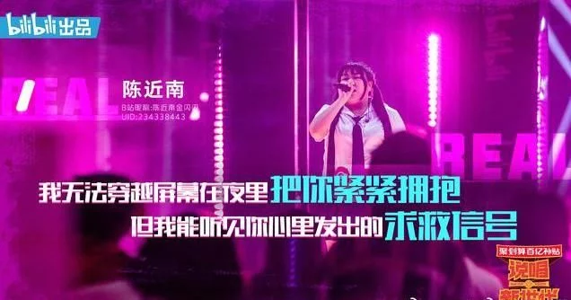 快手主播粉丝对抑郁症网暴,14岁的女孩选择“去死”