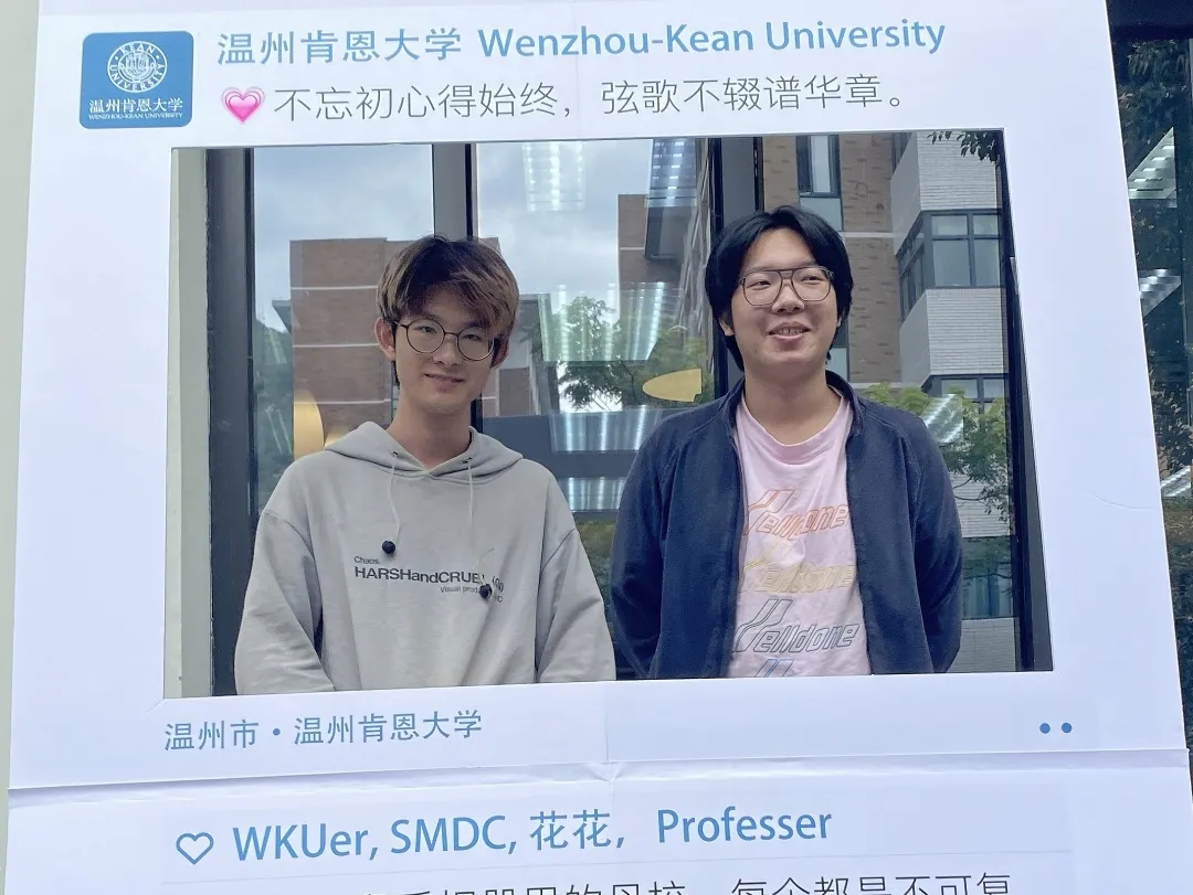 温肯10周年校庆|校庆新晋打卡点!快来看看有谁霸屏了朋友圈
