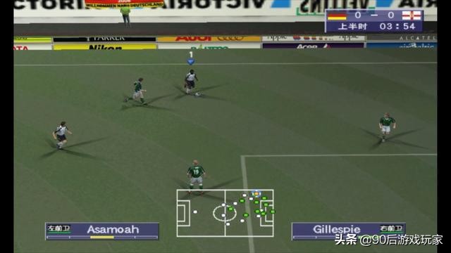 实况足球8论坛（电脑单机游戏推荐：实况足球系列属于80后的一代，实况足球8）-华海博客