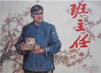 2019年广东省广州艺考培训排名