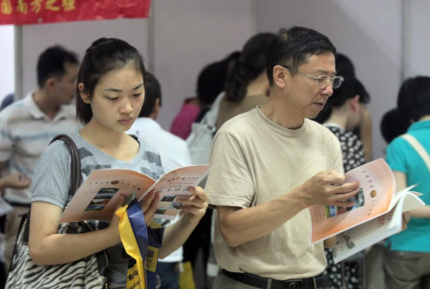 国家部门的4所专科学校，300多分就能被录取，好就业发展也不错